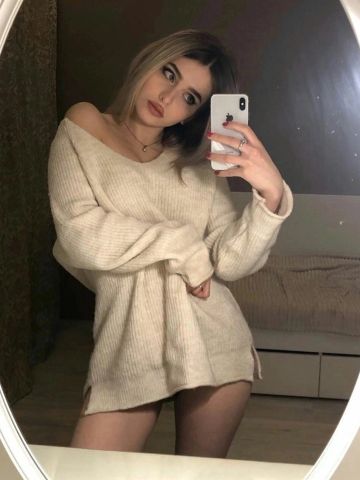 Хана