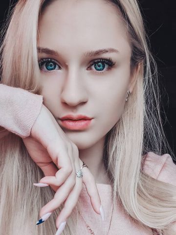 Бронислава